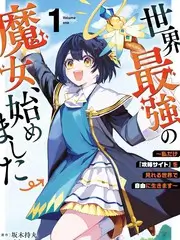 厨房进行曲综艺在线观看