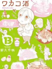 厨房进行曲综艺在线观看
